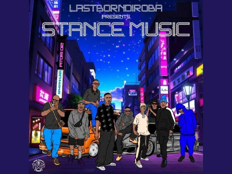 EP: LastBornDiroba - STANCE MUSIC